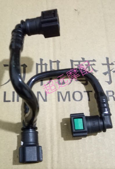 Lifan motorcycle 250-D V16 E tubing tee combination original parts