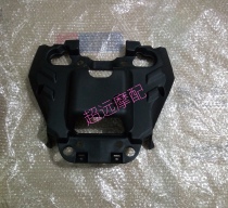 Lifan LF150-2E LF125-2E Headlamp Shroud Back Instrument Guard Instrument Housing Instrument Back Panel