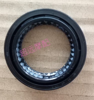 Lifan KPM200 LF200-3B front shock absorber oil seal shock absorber oil seal shock absorber oil dust-proof oil seal