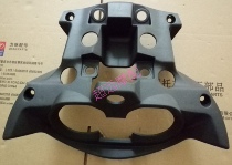 Lifan Motorcycle LF125-2C LF150-2CII Headlamp Guard Rear Panel Instrument Guard Original Accessories