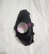 Lifan KPMINI LF150-5U tank on the decorative cover cover on the upper cover of the fuel tank Original car accessories