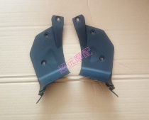 Lifan KPT200 LF200-10L LF200-10D Left and Right Skid Plate Inner Plate Decorative Cover Original Accessories