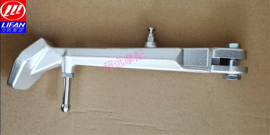Force Sail Locomotive KPV150LF150T-8 Side Bracket Single Bracket Side Feet Mounting Screw Original Factory Accessories