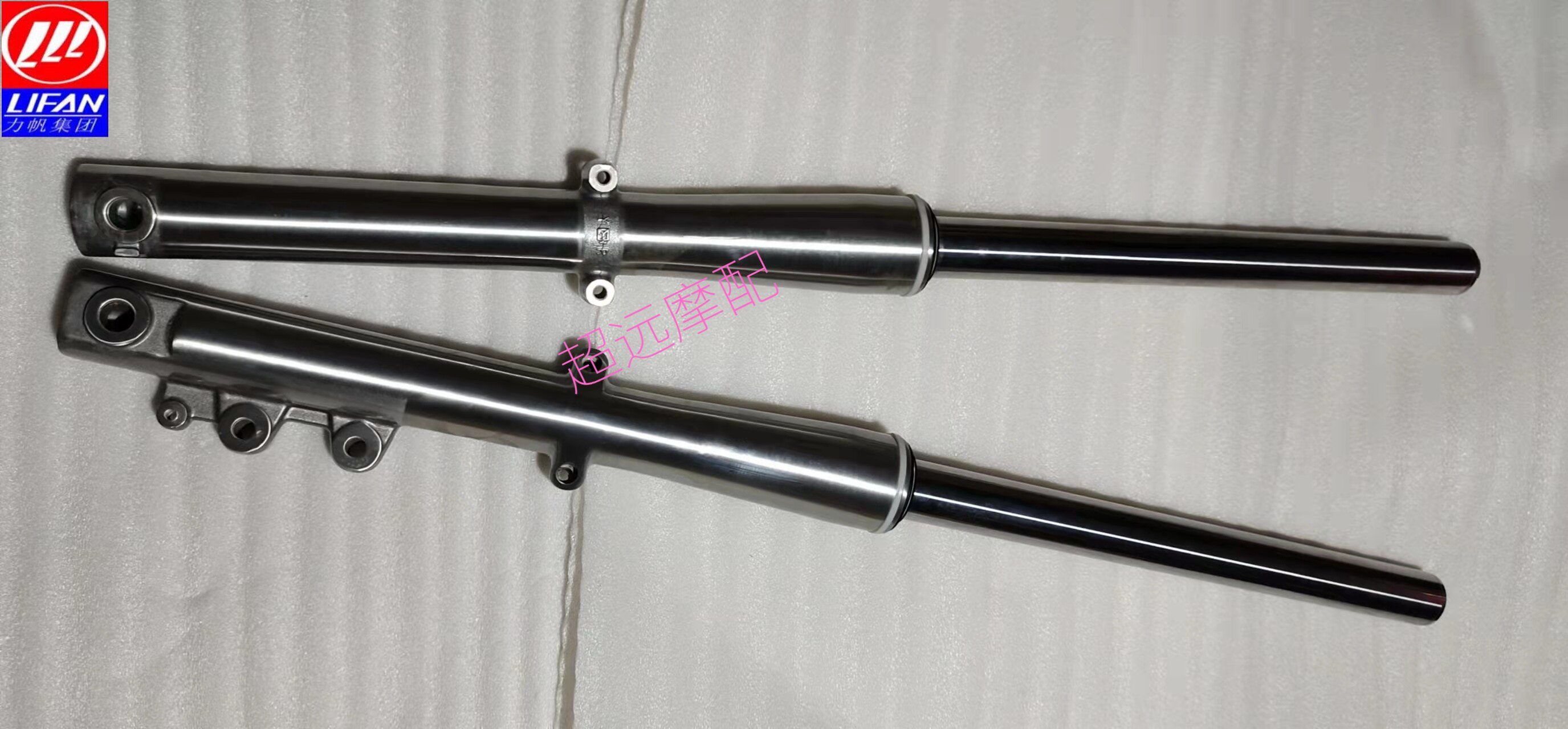 Force Sail Locomotive K18 Taiko LF150-14R 14V Front Shock Absorbers Front And Right Shock Absorbers Original Factory Accessories