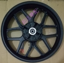 Lifan Moto KPS200KPT200 LF200-10R 10L 10D Front Hub Rear Hub Tires brand new