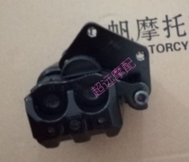 Lifan CC125 LF125-2C LF150-2CLF150-2 Jintu Front Brake Down Pump Brake Pump Sub-Pump