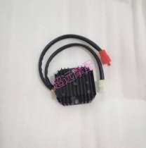 Lifan Motorcycle KP250 LF250-3R Voltage Regulator Rectifier Voltage Regulator Original Accessories
