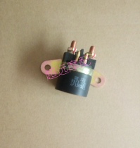 Lifan Motorcycle V16 LF250-E KPM200-3B Start Relay Starting Relay