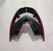 Lifan Motorcycle LF150-3H Headlamp Shroud Headlamp Left and Right Decorative Cover Original Accessories