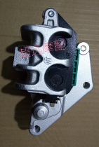 Lifan Moto V16 LF250-D Front Disc Brake Pump Front Brake Down Pump Rear Brake Split Pump comes with brake pads