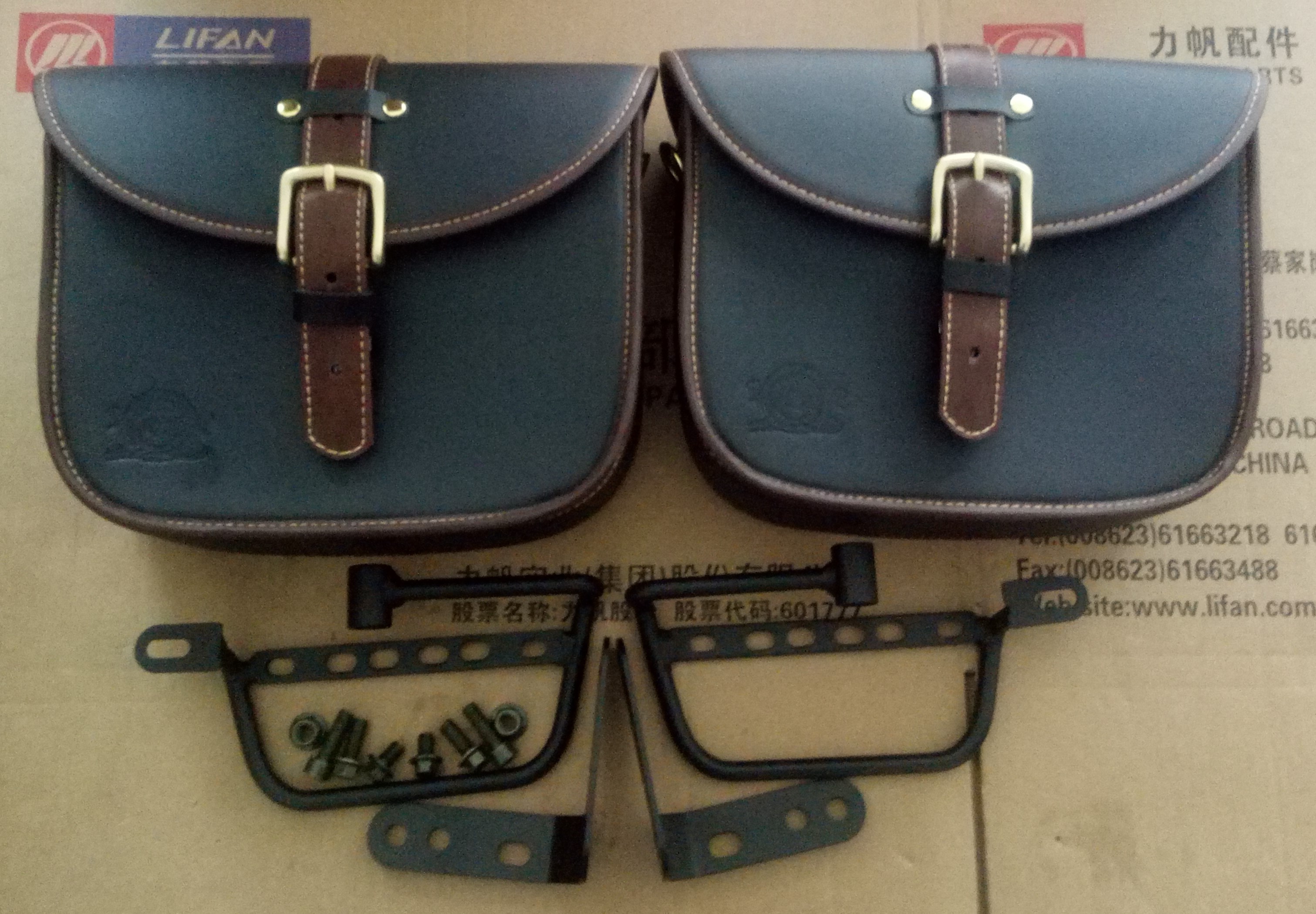 Lifan motorcycle KPM200 LF200-3B side bag luggage bag original modification non-destructive installation