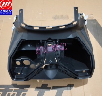 Lifan motorcycle KPV150 LF150T-8 pedal front compartment front compartment lock assembly original accessories