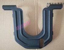 Lifan motorcycle little devil three LF150-K headlamp shield rear plate original accessories