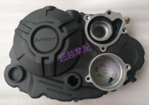Lifan KPT200 KPM200 LF200-10D LF200-3B clutch side cover right large cover right crankshaft