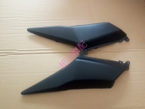 Lifan KPT200LF200-10LLF200-10D Oil Tank Decorative Cover Oil Tank Left and Right Guard Tank Shell