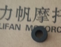 Lifan Motorcycle KP105 LF150-10BLF150-10S Side Cover Rubber Mat Original Parts