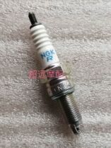 Force Sail Motorcycle LF150-10B 10F 10S KPR150 200LF125-2C spark plug original plant accessories