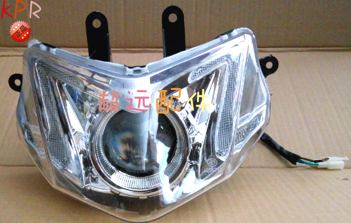 Force sail Mormon LF150-10S KPR150KPS200 headlamp assembly front headlights front headlights