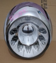  Lifan Motorcycle V16 LF250-D E Headlights Headlight assembly Headlights LED Headlights Original accessories