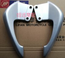 Force KP150LF150-10B KP150LF150-10B KPR150 LF150-10S KPR200-10P KPR200-10P shelf armrests phantom