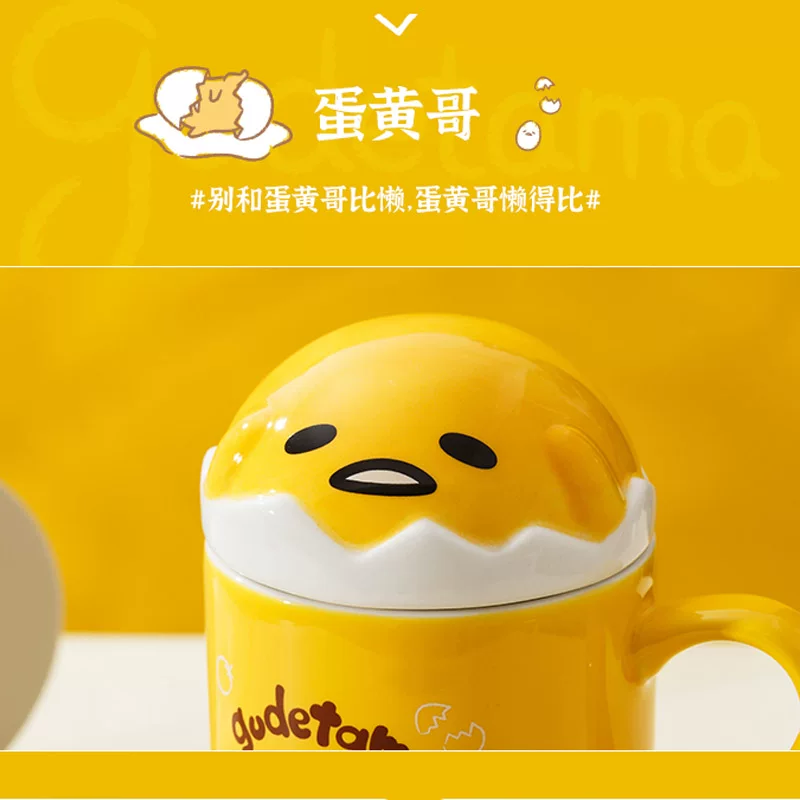 HelloKitty Марк кружка Tongying Cup цвет выбирается случайно