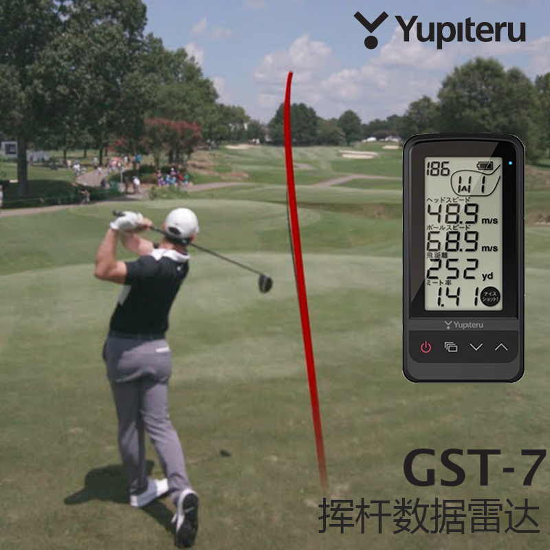 UA Drive男子梭织马甲：为挥杆而生的高尔夫新伴侣