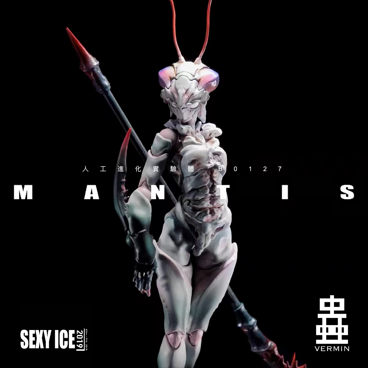 With Bonus] SEXYICE VERMIN Mantis B0127 1/12 Action Figure Toys In