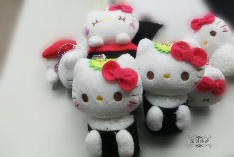 Peluche manga      en peluche hellokitty Kitty - Ref 2696298 Image 7
