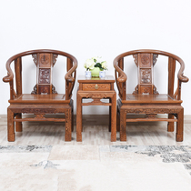 Chicken wing wood armchair three-piece set living room antique mahogany tea chair new Chinese style sofa crown palace chair Taishi chair
