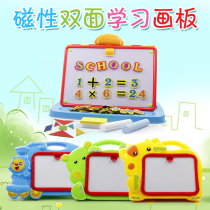 Childrens drawing board magnetic writing board painting color baby children learning graffiti writing board children 1-3 years old