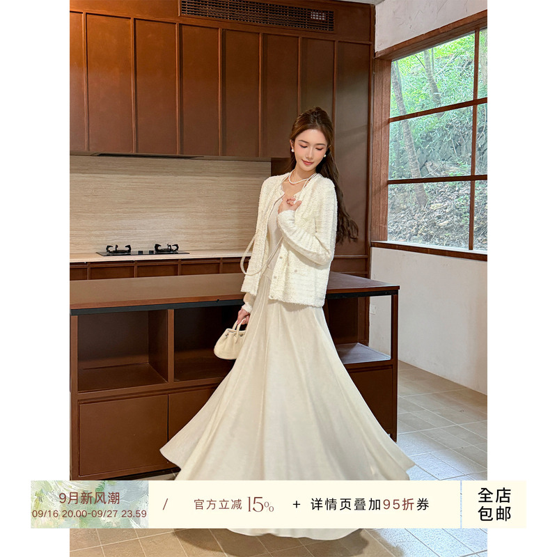 Yueyue Is Scarlett [Moonlight Pleats] Wool Skirt for Women 2026 New Early Autumn White Long Skirt