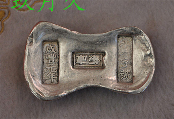 Imitation ancient white bronze silver plated silver Yuanbao silver ingot oval Yuanbao waist flower WuTwo honeycomb silver Yuanbao