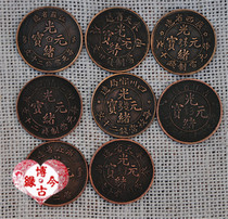 Copper coins with copper coins in bronze coins