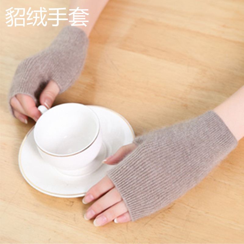 Mink velvet gloves winter women's cute half-finger cold-proof students write office thick fingerless gloves fashion warm men's autumn