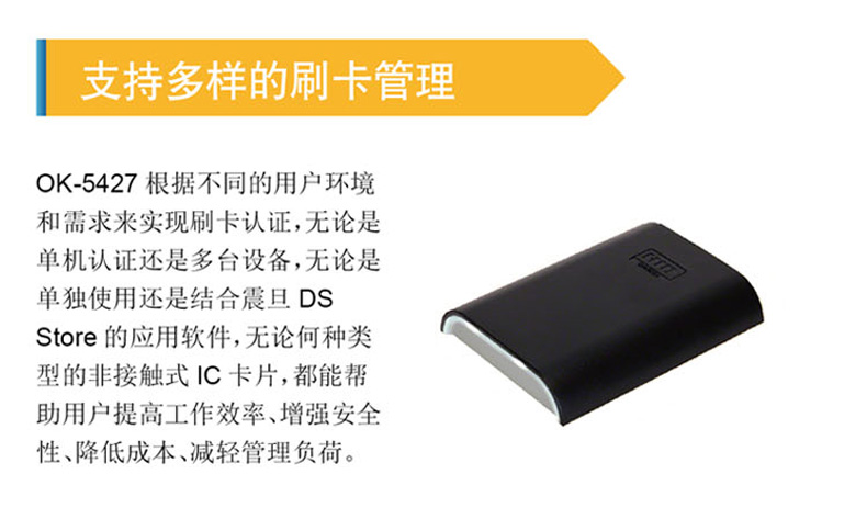 Nâng cấp hoàn toàn mới AD289 chính hãng Aurora AD289s bản in A3 quét máy photocopy kỹ thuật số đen trắng - Máy photocopy đa chức năng
