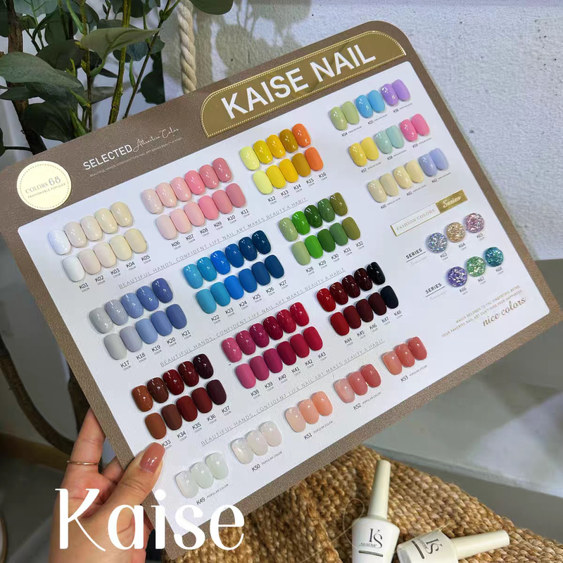 Authentic Kaishe 68-Color Nail Polish Gel New Four-Season Rainbow Trendy Colors Nail Salon Opening Special Set