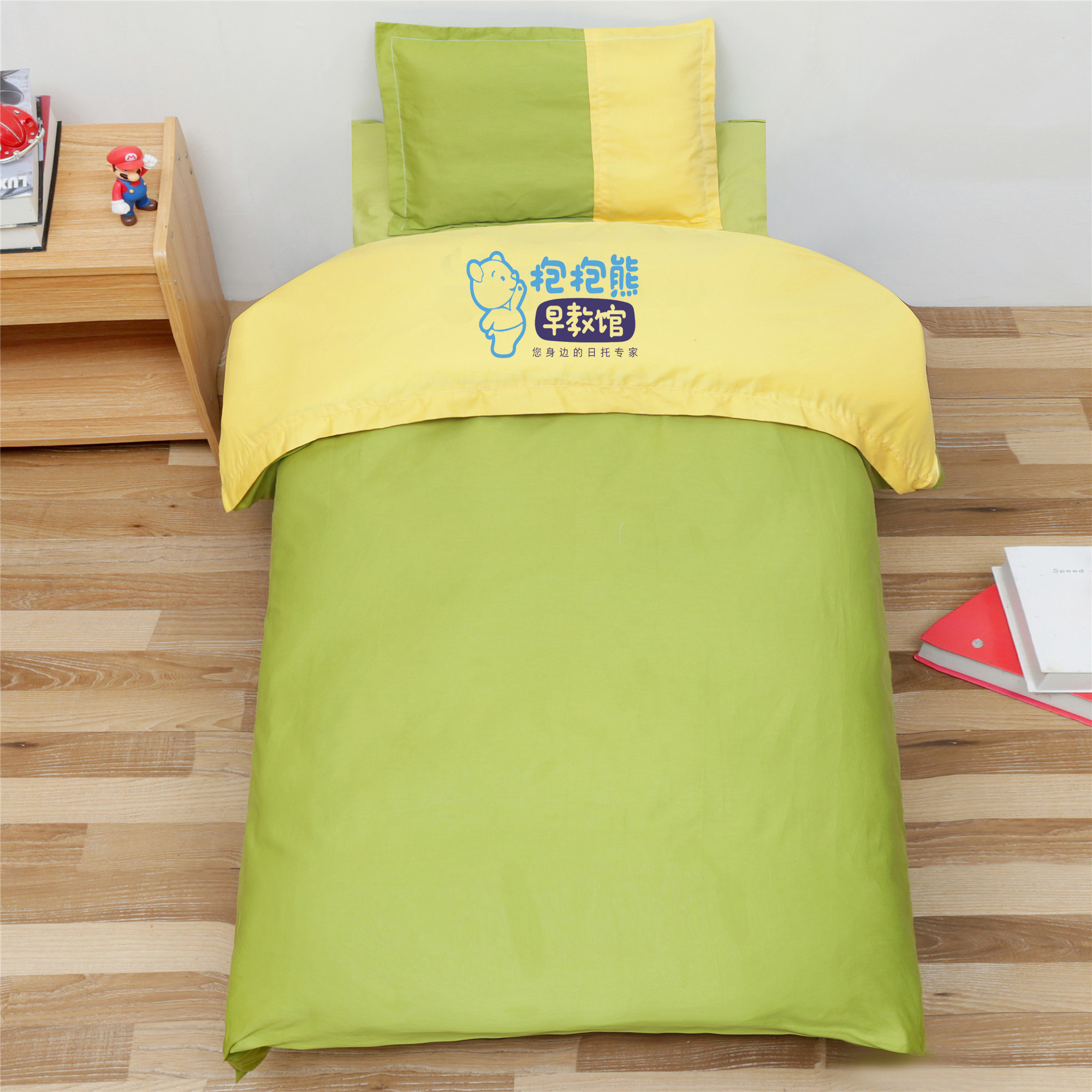 Kindergarten full cotton color strip splicing embroidered three sets of six pieces with core afternoon nap quilt batch custom-made logo-Taobao