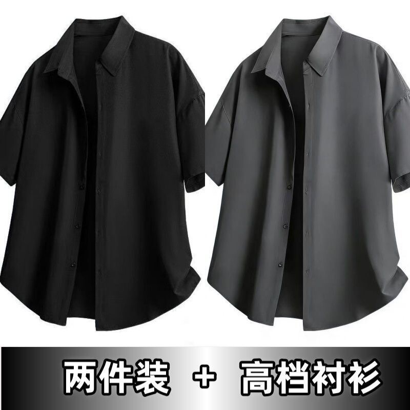 Ice Silk Sun Protection Thin Shirt Short-Sleeved Men's Summer New T-Shirt Youth Loose Cool Half-Sleeved Jacket