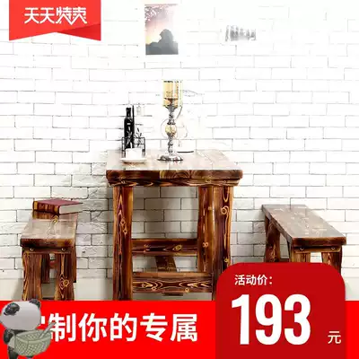 Carbonized fast food tables and chairs Solid wood dining tables Noodle restaurant snack tables and stools Food stalls Catering leisure farm combination Outdoor tables and chairs