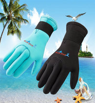 Diving gloves mens and womens 3mm cold-proof and warm winter swimming gloves anti-slip and wear-resistant surfing and fishing anti-scratch gloves