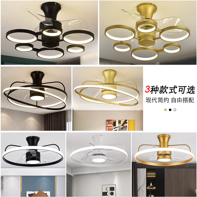 Suction light Nordic fan light ceiling fan lamp Bedroom dining room dining room Home Large wind band lamp Intelligent fan One