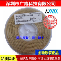 Imported AVX original patch tantalum capacitor silk screen 467A 1206 3216 10v 47UF a Type K file 10%