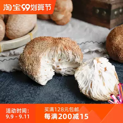 Yunji soft-haired Hericium Erinaceus 150g Fujian Gutian selected Hericium dried goods cooking porridge soup material soup material