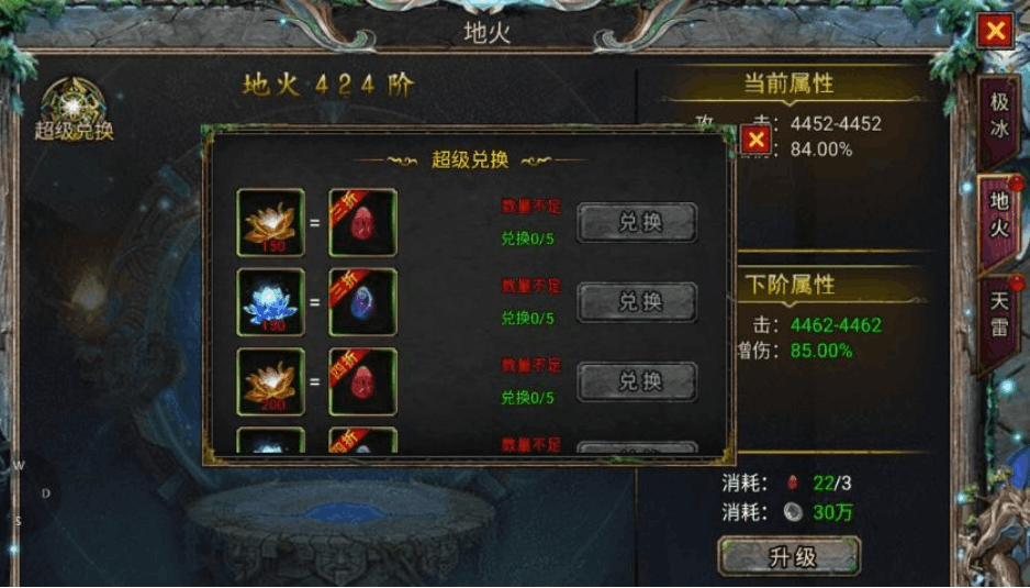 微信截图_20240604194240 (1)