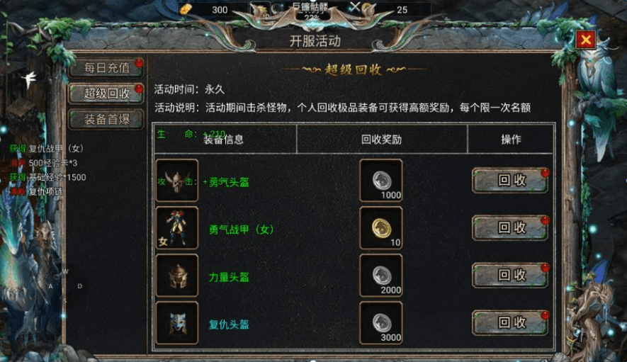 20240604185553 (1)
