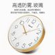 Uranus clock wall clock living room 2024 new modern simple clock silent watch wall-mounted quartz clock without punching