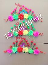 Yangko headdress drama headdress flower moth dance head drama headdress supplies phoenix crown children's headdress