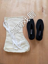 Drama and opera supplies Stage performance Monk socks Costume Farmer Taoist white big socks Monk shoes