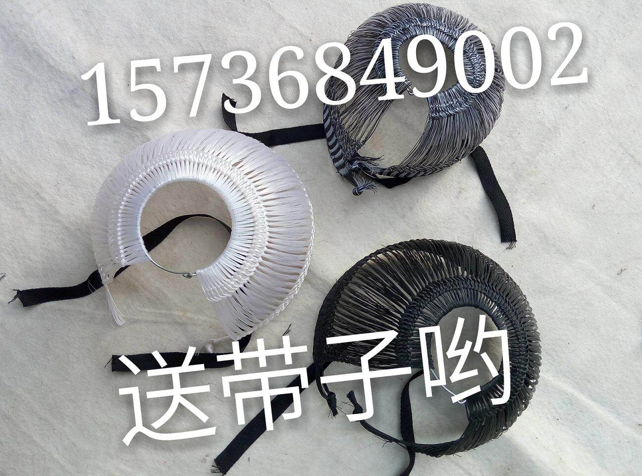 Drama Opera Tennis Net Sub-Head With Mesh Hood Mesh Towels Small Raw Birth Wusheng Headgear Accessories Accessories Clothing Wear Makeup Accessories