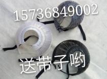 Drama opera net Le headband net cover Net towel Xiao Sheng Lao Sheng Wu Sheng Headgear Accessories Clothing Cosmetics